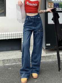 Women's Fashion Casual Washed Zip Pocket Flare Jeans - Dark Wash - View 5