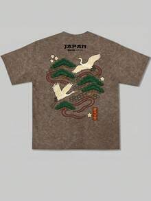 Zrgoth Men's Casual Versatile Minimalist Japanese Crane Print Retro Washed Short Sleeve T-Shirt - Brown - View 3