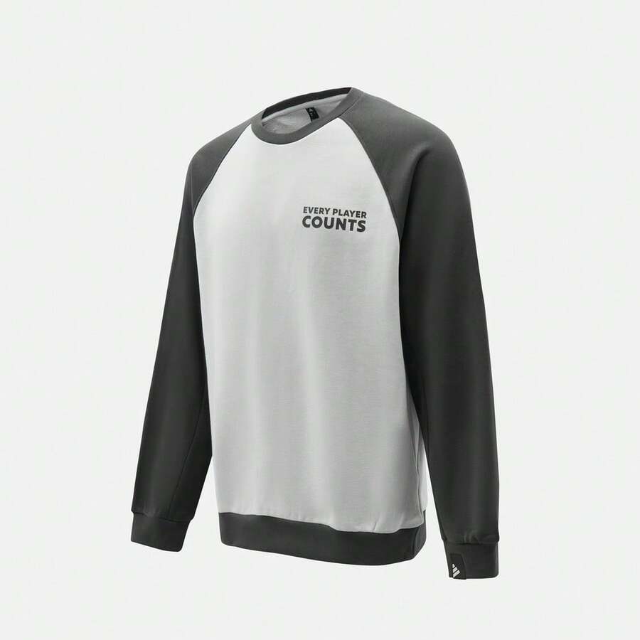 Adidas Men's M VERBIAGE SWT Knitted Sweatshirt Sweatshirt KB4873 - Light Grey - View 1