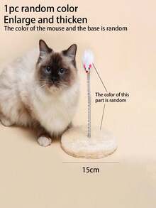 1pc Random Color Cat Teaser Wand Toy, Interactive Realistic Mouse Toy With Spring & Round Base, Small Cat Scratching Pad & Climbing Frame Indoor Cat Toy - Multicolor - View 22