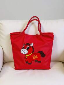 1pc Fashion Versatile Embroidered Cartoon Horse Pattern Tote Bag, Lightweight Commuter Nylon Foldable Bag - Multicolor - View 11