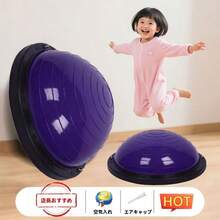 Half Ball Balance Trainers - 彩色 - 查看 9