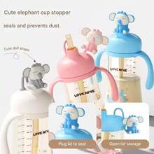 1个儿童水瓶，学生饮水杯，可爱吸管水瓶，刻度水瓶，幼儿园吸盘球水瓶，防呛吸管杯，300毫升容量 - 淺粉色 - 查看 4