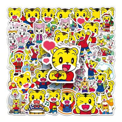 50PCS Qiaohu Stickers Rewards Stickers Cute Cartoon Animated Tiger Character Stickers Cartoon Cute Tiger Graffiti Stickers Decorative Stickers Vinyl Waterproof For Laptop Phone Car Skateboard Water Bottles Scrapbooking Computer Journaling