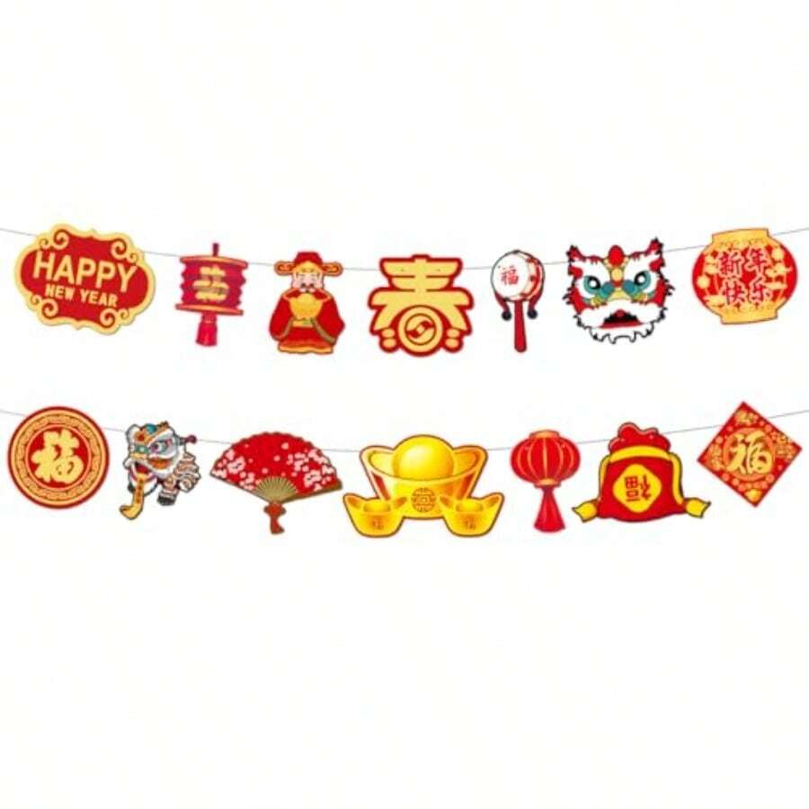 ración de Año Nuevo Cino 2026 Año  Caballo Cina Fiesta Primavera Banner Guirnalda Lunar Primavera Festival ración para ogar Oficina Fiesta Suministros Fr - rojo - Ver 1