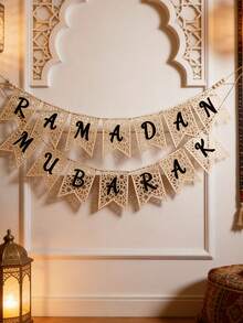 Pancarta Eid Mubarak, Decoraciones de fiesta de Ramadán (Bendiciones de Ramadán), Pancarta Eid Mubarak, Decoraciones de Ramadán de madera, Pancarta decorativa de Ramadán con cuentas rústicas, Suministros de fiesta de Ramadán, Adecuado para chimenea del hogar, interior y exterior, blanco, dorado, negro - Multicolor - Ver 1