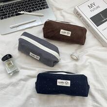 韩式波点铅笔盒，多功能学生文具袋，独特设计 - 波點筆袋 - 查看 7