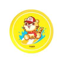 Disco volador giratorio de  suave de 20cm, disco de lanzamiento profesional, juego deportivo para niños, movimiento entre padres e hijos, Camping al aire libre 635J - 4 - Ver 13