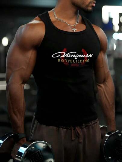 Men's Sports Tank Top, Men's Fitness Clothing, Fitness Men, Outdoor Sports, Comfortable Fabric, Breathable & Sweat-Absorbing, Essential For Sports Enthusiasts