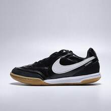 Nike Youth JR TIEMPO STREETGATO Football Shoes, Low-Top, IB5039-010 - Black and White - View 1