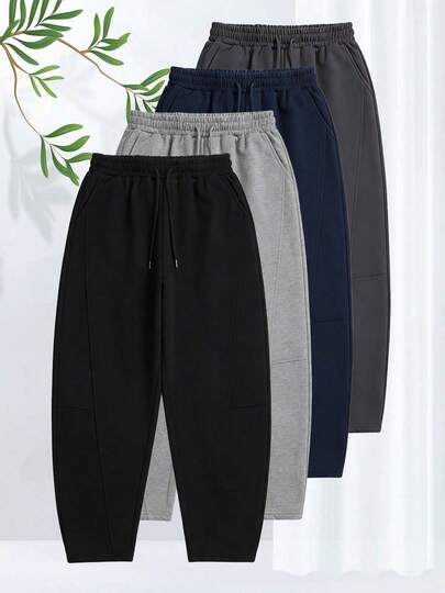 男士休闲运动裤：宽松、修身、百搭黑色长裤，适合运动和日常休闲穿着