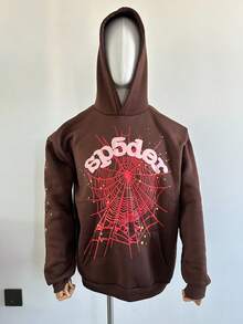 Man Sweatshirts Winter Outfits Men Men's Hip Hop Letter Printed Harajuku Retro Hoodie Long Sleeve Pants Set Joint Set For Men And Women 2PC Hooded Sweatshirt Pullover - 棕色套裝 - 查看 6