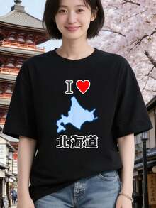 Black 15