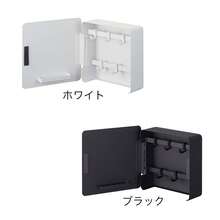 特典付き［ マグネットキーフック2段 タワー ］山崎実業 tower キーフック マグネット 壁掛け 玄関収納 マグネット収納 キーボックス おしゃれ 浮かせる収納 カギ 玄関 収納ボックス 磁石 印鑑 ハンコ 判子 ドア 玄関ドア 玄関扉 タワーシリーズ ブラック ホワイト - ホワイト - チェックする 3