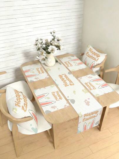 1/4/5/6/7件套复活节装饰套装，包含兔子、复活节彩蛋、复活节快乐装饰，适用于家居装饰、客厅、卧室、餐厅等，仿亚麻材质，多种尺寸可选，可作餐桌装饰、壁炉围巾、餐垫、杯垫等，是理想的家居装饰品。