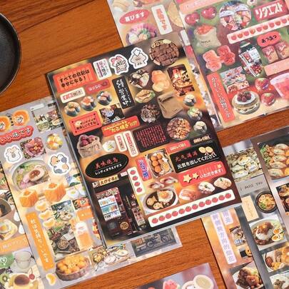 Seasonal Retro Sticker Book - Pre-Cut Vintage Korean & Japanese Decorative Stickers Suitable For Journals And Phones, All-In-One Creative Gift Set