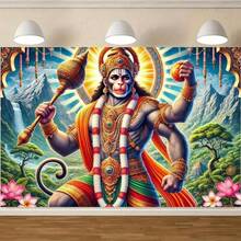1pc 2D Flat Hanuman God Of New Creation Polyester Backdrop Vibrant Wall Decor With Sunset & Waterfall Scene Home Office Outdoor Parties Weddings Birthdays & Celebrations No Electricity Needed Banners Ornaments - 彩色 - 查看 8