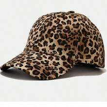 2025 New Fashion Streetwear Leopard Printing Baseball Cap Women Casual Party Headwear Outdoor UV Protection Sun Hat - 摩卡棕 - 查看 7