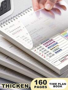 1本A5极简螺旋笔记本 - 学生考试准备计划/周计划/月计划，提高效率和自律性，适用于寒暑假，加厚双面书写纸 - 多色 - 查看 9