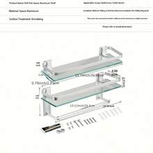 Bathroom Shower Caddy, Fashionable Storage Rack, Thick Wall-Mounted Vanity, No Drilling Required, Minimalist Design - Black Single Layer - View 7