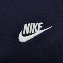 Nike 男士 AS M NK CLUB BB 弹力裤 运动针织裤 IF0489-451 - 藍色 - 查看 3