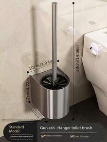 壁挂式马桶刷架，浴室收纳架，免钻孔马桶刷套装 - B - 查看 8