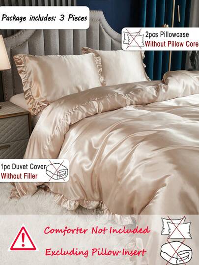 三件套缎面质感纯色床上用品套装 - 1 个被套和 2 个枕套，丝滑触感涤纶面料，透气可机洗，缎面床上用品，奢华触感，简约优雅