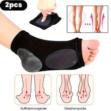 Sock Correction Insole - 2pcs 2-In-1 Arch Shaped Support Set - Foot Care Flat Foot Set - Black - View 1