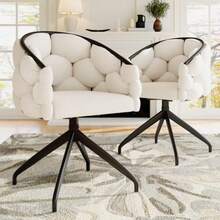 Living Room Chairs - Beige - View 2