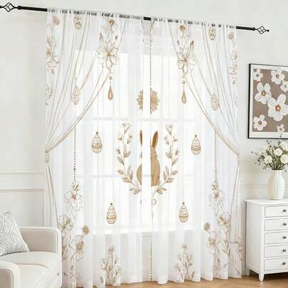 2片装复活节主题兔子复活节彩蛋花朵图案薄纱窗帘 - 100% 涤纶纤维半透明杆口薄纱窗帘，适用于客厅、卧室、阳台、隔断、咖啡厅、厨房、餐厅、办公室，杆袋设计 - 可机洗，节日家居装饰，馈赠佳品，现代节日风格客厅窗帘薄纱