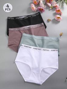 彩色