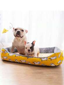Soft & Comfortable Pet Round Plush Bed Mat, Suitable For Small/Medium Dogs, Cats, Hamsters, Faux Fur Round Pet Bed, Fluffy Soft Cat Bed, 2-In-1 Winter Pet Mat Round Sleeping Bag Sofa Pad - Multicolor - View 5