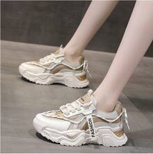 Women Chunky Shoes - Khaki - View 2