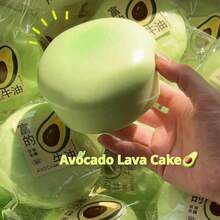 牛油果麻糬捏捏乐玩具/解压玩具/逼真麻糬玩具/挤压玩具/网红小玩意/减压工具/恶作剧礼物/压力球/超柔软橡皮泥质感/随心所欲缓解压力/慢回弹/硅胶玩具/史迪奇玩具/旅行玩具/课堂玩具/迷你洗澡玩具/圣诞文具/压力球/生日礼物/圣诞礼物/复活节礼物/平安夜礼物/完美礼物/礼品/玩具/游戏 - 彩色 - 查看 7