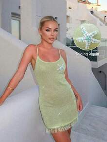 2026春夏新款薄荷绿修身针织吊带迷你连衣裙，针织面料，精致海星装饰，流苏下摆，时尚休闲，性感迷人，充满海滩度假风情，甜美清新，夏季休闲之选；适合海滩主题派对、音乐节、时尚派对、嘉年华、海滩度假和情人节等场合。 - 綠色 - 查看 9