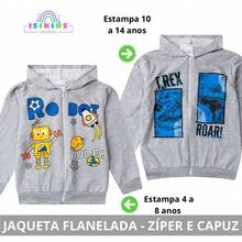 Separate Fleece Jacket For Boys, Winter, Sizes 2, 3, 4, 6, 8, 10, 12, 14 Years, Zipper And Hooded Jacket - Silver - View 1