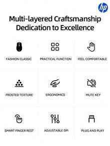 HP M260 Wired Mini Mouse, Computer Mouse, Desktop PC Office Business Laptop Mouse, Compatible With Microsoft Windows And Apple IOS Systems - Multicolor - View 4