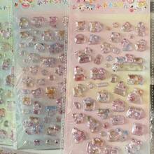 Cute Animal 3D Embossed Stickers, Cartoon Fun Toy Stickers, Transparent Phone Case Decorative Stickers - Multicolor - View 3