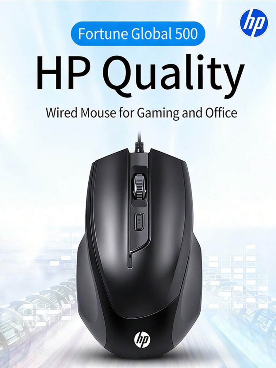 HP M260 Wired Mini Mouse, Computer Mouse, Desktop PC Office Business Laptop Mouse, Compatible With Microsoft Windows And Apple IOS Systems - Multicolor - View 1