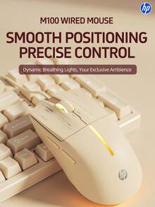 HP M260 Wired Mini Mouse, Computer Mouse, Desktop PC Office Business Laptop Mouse, Compatible With Microsoft Windows And Apple IOS Systems - Multicolor - View 2