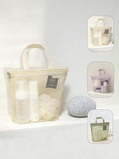 1个轻便网眼淋浴袋，带拉链提手，便携式悬挂浴室/盥洗用品收纳袋，速干技术，适用于健身、旅行、化妆刷收纳、旅行必备品、女士配件、大学、度假、邮轮、暑假必需品、女士洗漱包、化妆包、手提收纳袋