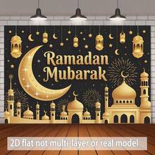 1pc 2D Flat Banner, Ramadan Theme With Crescent Moon & Star Pattern, Suitable For Events, Weddings, Parties, Ceremonies, All Seasons, Lobby, Room Decor - Made Of Polyester, No Electricity Required - Multicolor - View 4