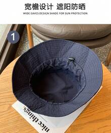 Waterproof Packable Bucket Hat, Lightweight Quick-Dry Summer Hat Hiking, Unisex Men & Women Outdoor Shade Cap - Màu Khaki - Xem 7