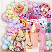 Paw Patrol 官方授权粉色系列木瓜数码乳胶铝制拱形气球，生日派对装饰，0-9岁快乐气球套装，完美生日礼物，性别揭晓派对墙面装饰，母亲节气球套装，毕业婚礼纪念气球套装 - 彩色 - 查看 14