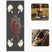 1pc 71*22inch Yoga Mat, Various Patterns Available, Non-Slip & Durable, Extra Wide & Thick, Suitable For Home Use, Fitness, Beginner Yoga Training - Multicolor - View 9