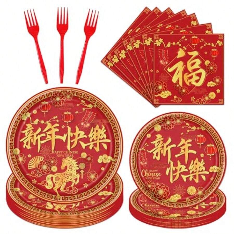 Deorfuy - Vailla de Año Nuevo Cino 2026 96 piezas de platos de pl desecab y serlls para ración de fiesta festival de primavera año nuevo lunar tenedores de cinoiserie - rojo - Ver 1