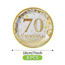 一套70周年纪念金色气球一次性餐盘、餐巾纸、杯子，可供8位客人使用，适用于生日、婚礼、派对、家庭野餐等场合。 - 彩色 - 查看 10
