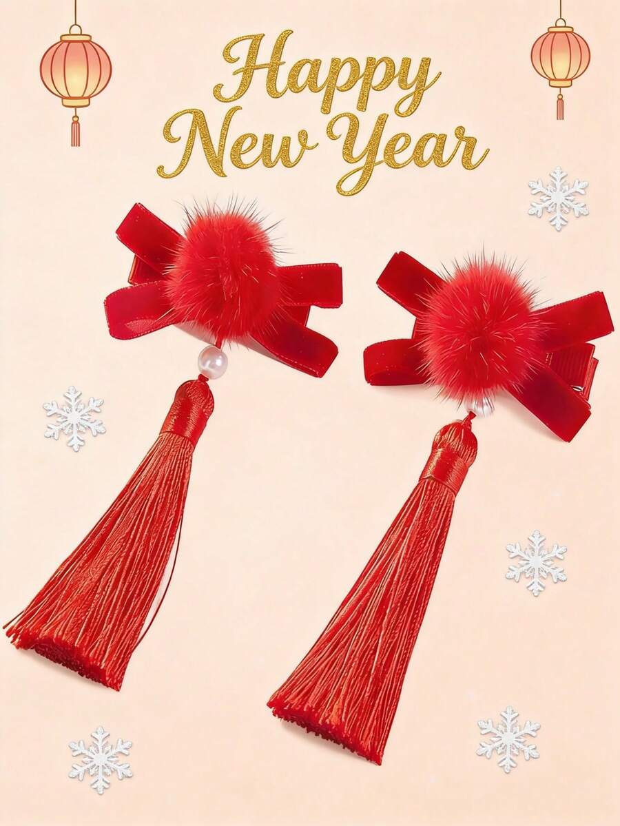 2件套中国新年红色花朵流苏发夹，女孩珍珠吊坠发卡，节日头饰 - 彩色 - 查看 1