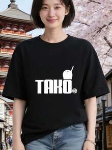 Black 3