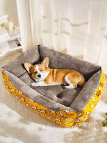Soft & Comfortable Pet Round Plush Bed Mat, Suitable For Small/Medium Dogs, Cats, Hamsters, Faux Fur Round Pet Bed, Fluffy Soft Cat Bed, 2-In-1 Winter Pet Mat Round Sleeping Bag Sofa Pad - Multicolor - View 2